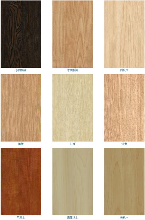 什么因素影响选择木材板材的颜色和纹理 什么因素影响选择木材板材的颜色和纹理