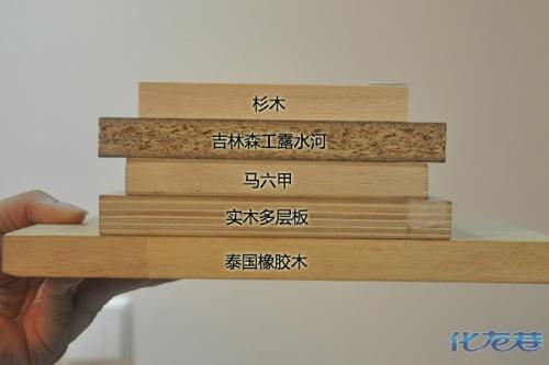 如何评估木材板材的耐久性 如何评估木材板材的耐久性