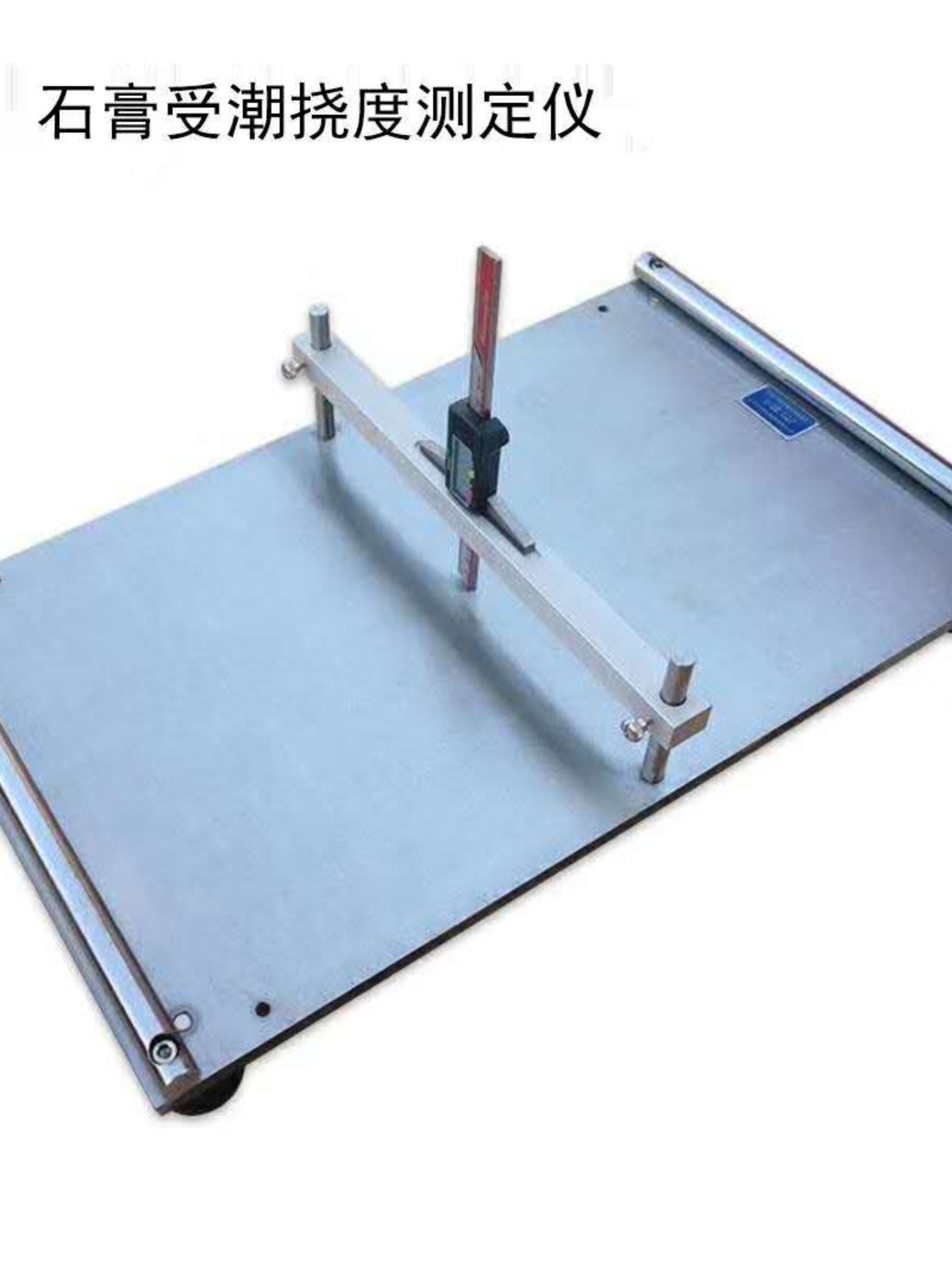 什么是木材板材的层间剪切强度 什么是木材板材的层间剪切强度