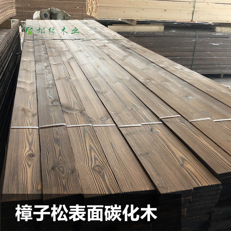 商业装修中如何在预算内选购适合的木材板材 商业装修中如何在预算内选购适合的木材板材