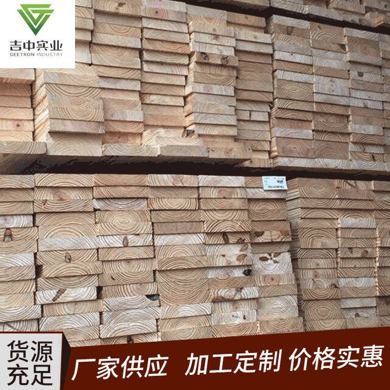 如何处理木材板材的开裂问题