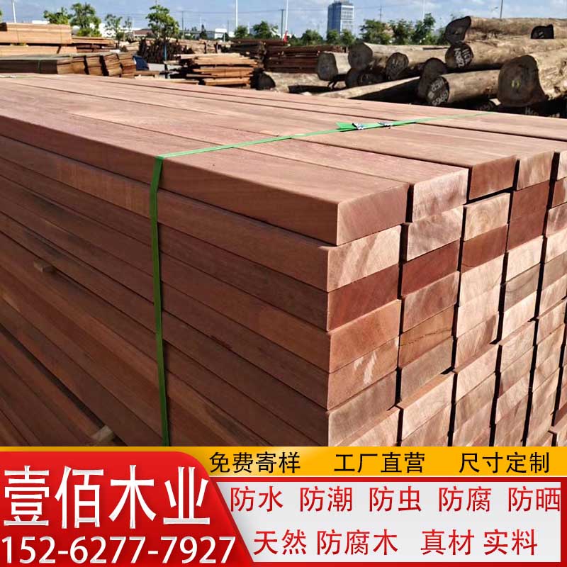 防火处理后的木材板材如何进行质量检测