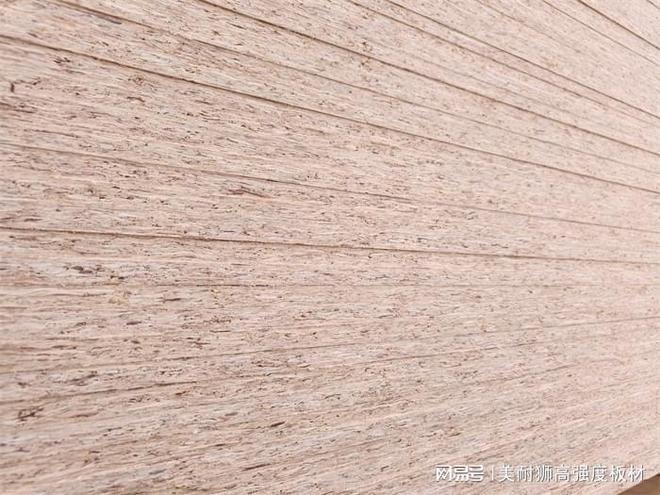 色彩心理学如何改善木材板材的环境适应性 色彩心理学如何改善木材板材的环境适应性