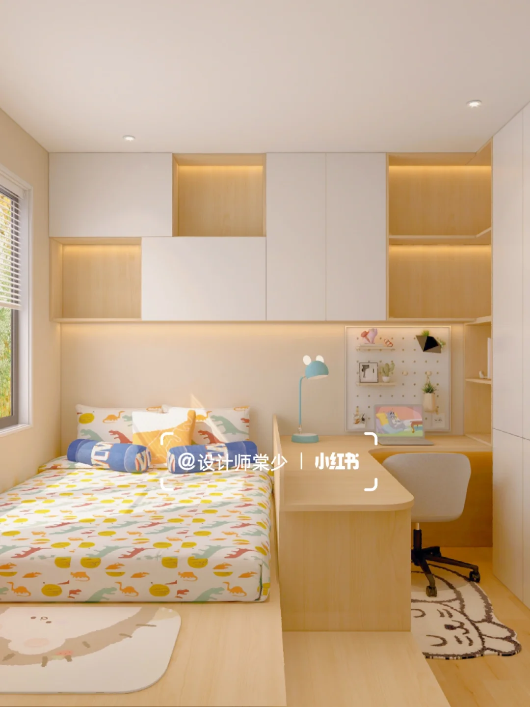 如何利用木材板材设计创意儿童房收纳方案 如何利用木材板材设计创意儿童房收纳方案