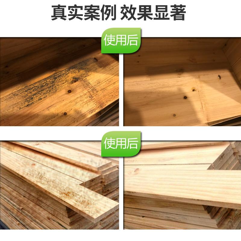 如何防止木材板材发霉 如何防止木材板材发霉