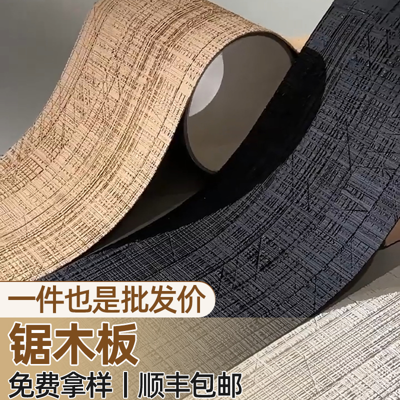 如何挑选适合的木材板材进行墙面装饰 如何挑选适合的木材板材进行墙面装饰