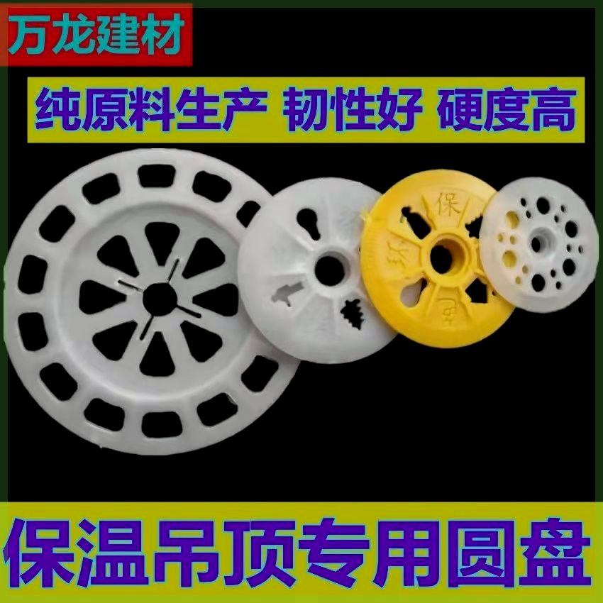 木材板材如何在冬季提升建筑的保温性能 木材板材如何在冬季提升建筑的保温性能