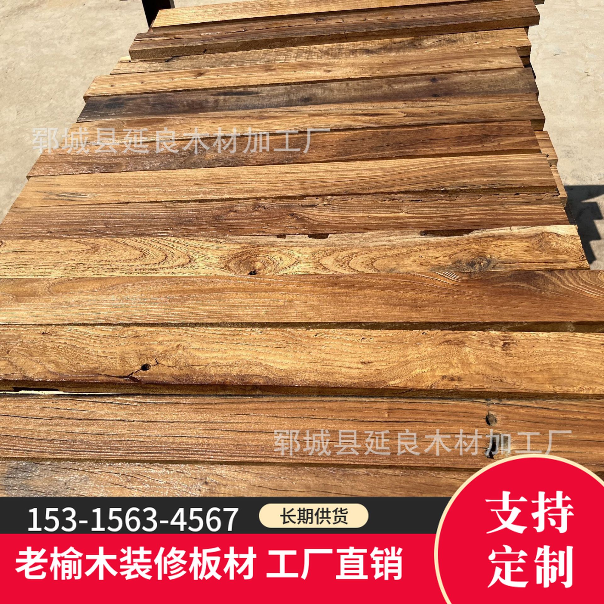 如何利用不同木材板材的纹理进行创意雕刻 如何利用不同木材板材的纹理进行创意雕刻