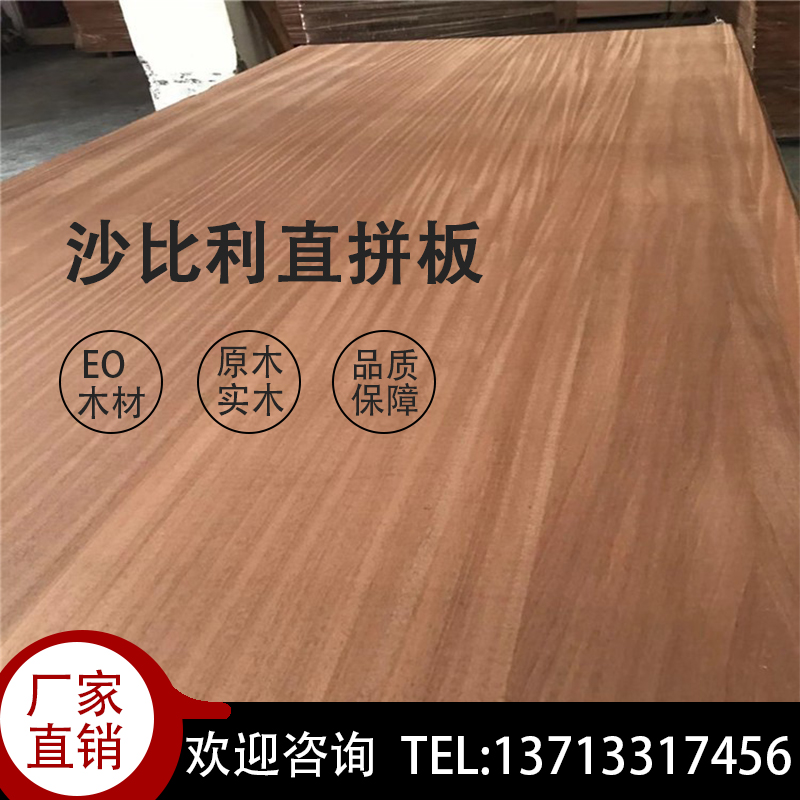 如何评估和优化木材板材生产工艺中的各个环节