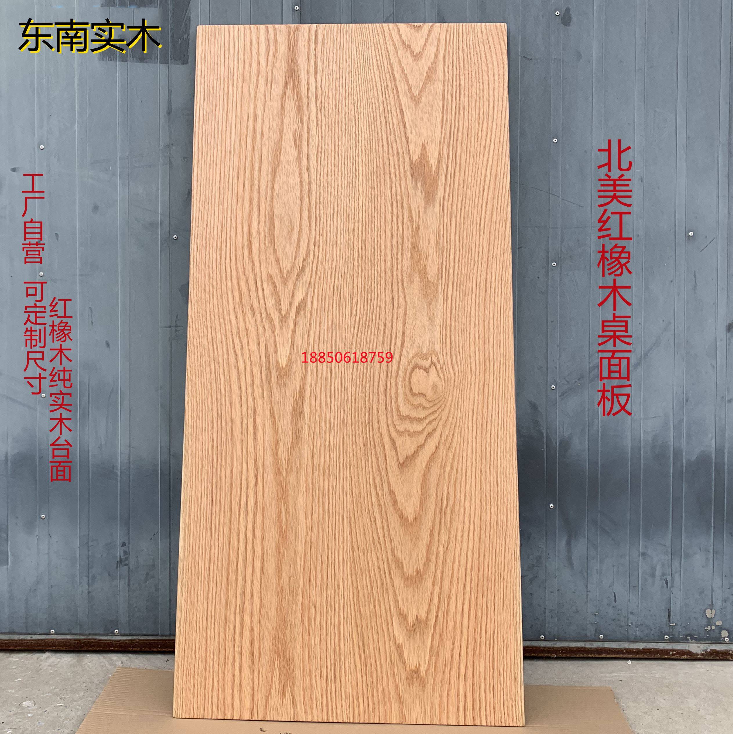 木材板材加工中的关键质量标准是什么 木材板材加工中的关键质量标准是什么