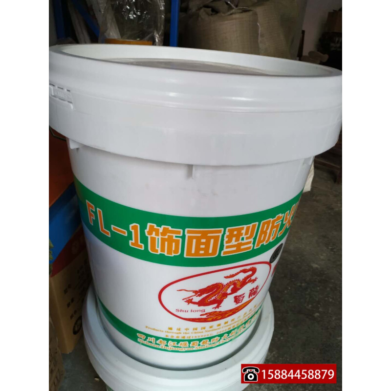 如何评估木材板材的防火等级 如何评估木材板材的防火等级