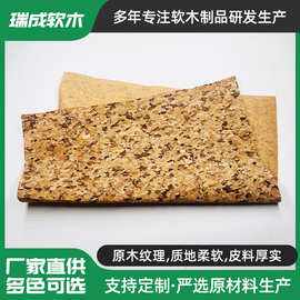 如何避免购买到木质节理过多的板材 如何避免购买到木质节理过多的板材