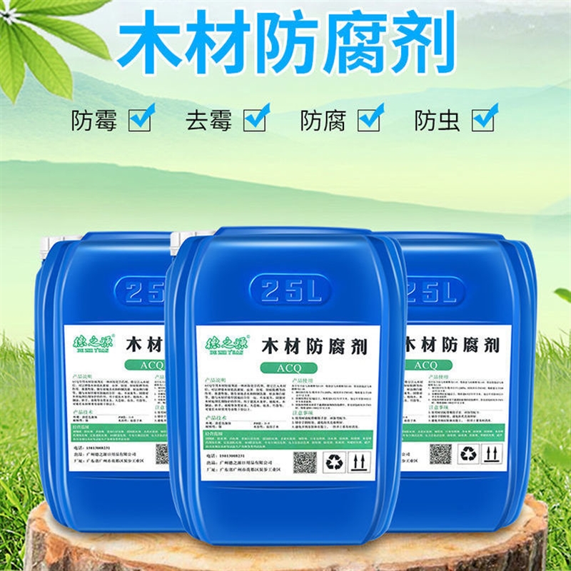 有效的木材板材防虫措施包括哪些步骤 有效的木材板材防虫措施包括哪些步骤