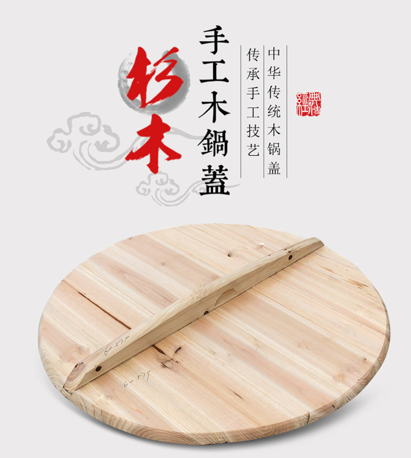 传统工艺和高科技设备如何共同推动木材板材加工的创新