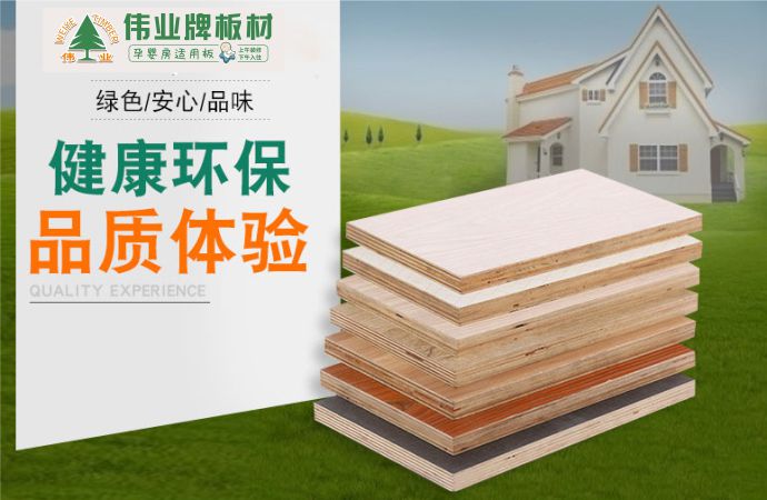 在寒冷地区<a href=