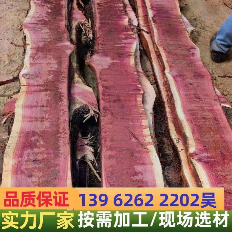 木材板材生产如何处理废弃物 木材板材生产如何处理废弃物