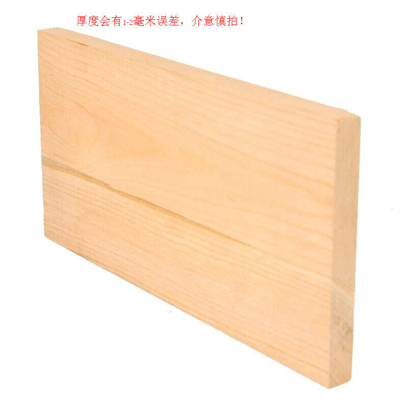 如何在木材板材生产中减少能源消耗