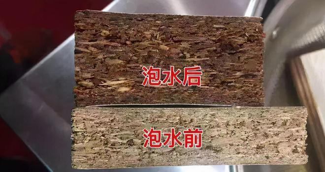 木材板材的密度如何影响其使用