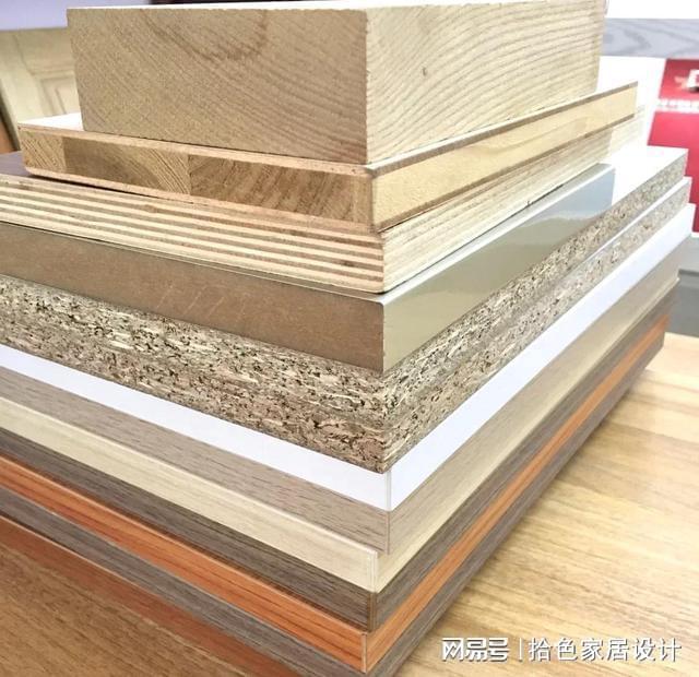 如何选择适合环保标准的木材板材