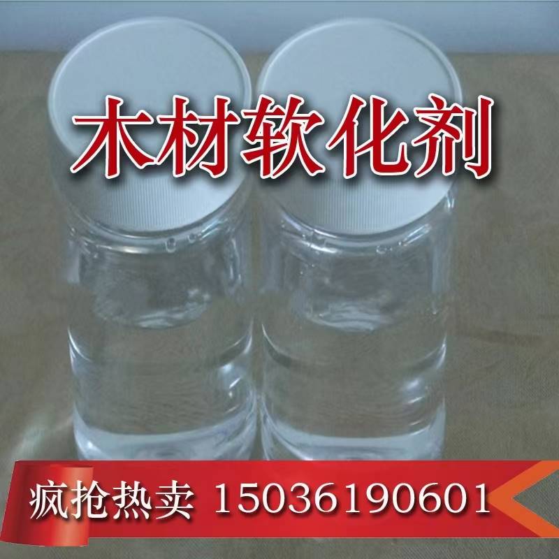 如何预防木材板材在夏季高温下变形 如何预防木材板材在夏季高温下变形