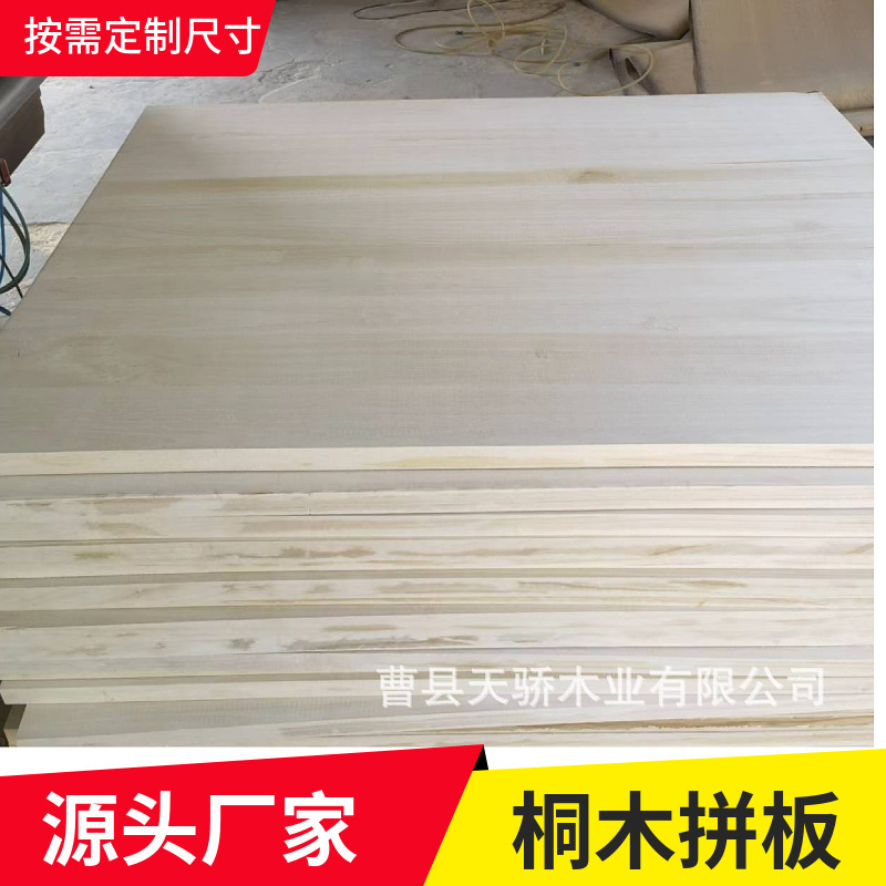 如何通过选择合适的木材板材避免装修过程中的问题 如何通过选择合适的木材板材避免装修过程中的问题