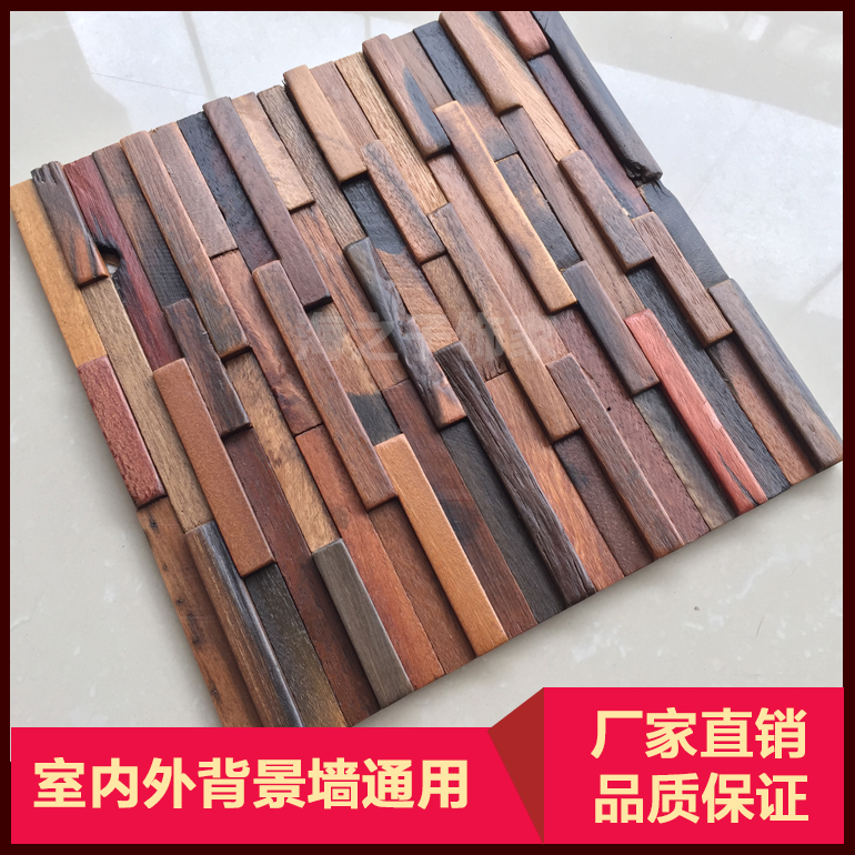 传统木材板材与现代材料的比较分析 传统木材板材与现代材料的比较分析