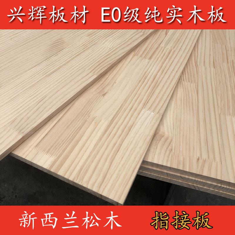 现代技术如何促进木材板材的环保利用 现代技术如何促进木材板材的环保利用