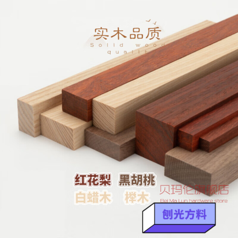 如何通过木材板材实现建筑设计中的可持续发展目标 如何通过木材板材实现建筑设计中的可持续发展目标