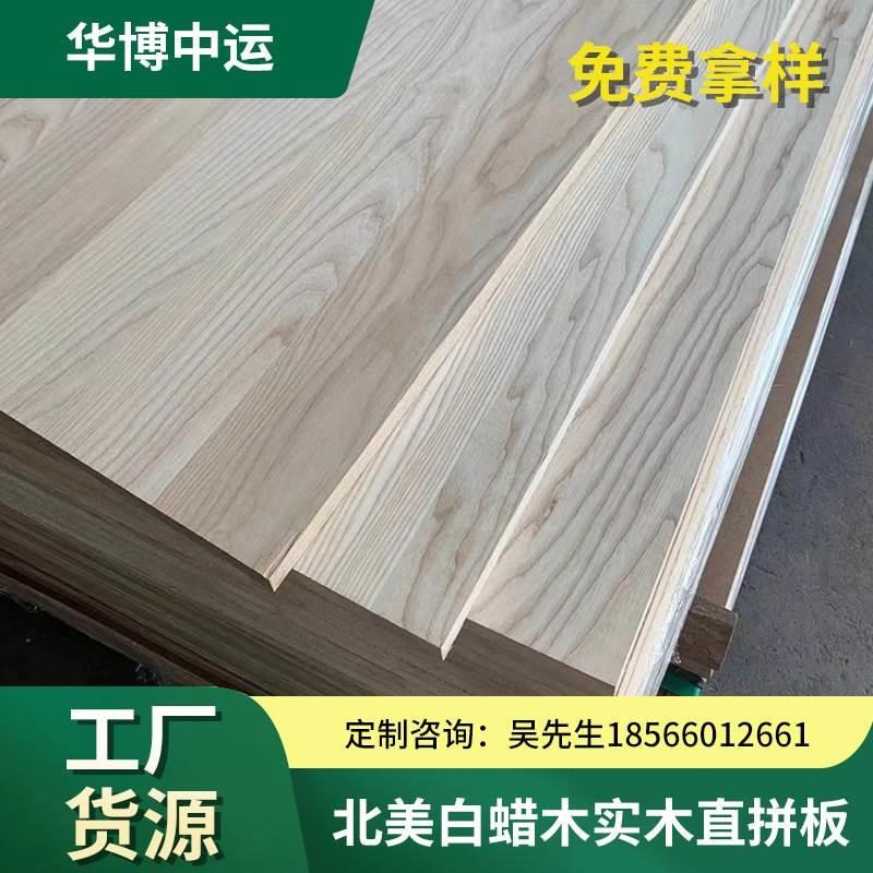 木材板材如何在建筑中发挥节能作用 木材板材如何在建筑中发挥节能作用